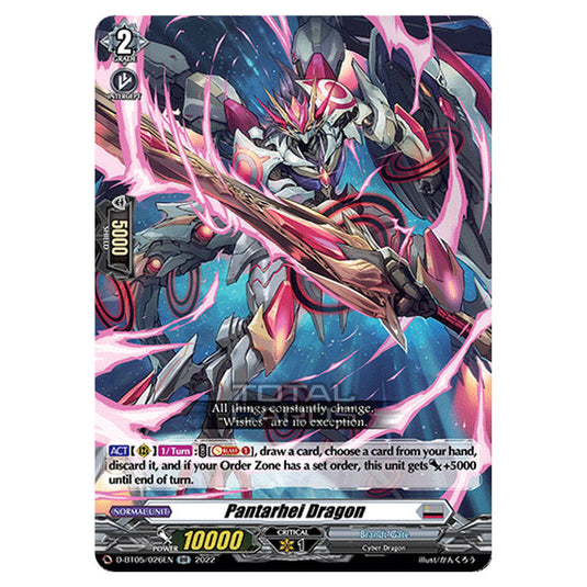 Cardfight!! Vanguard - Triumphant Return of The Brave Heroes - Pantarhei Dragon (RR) D-BT05/026