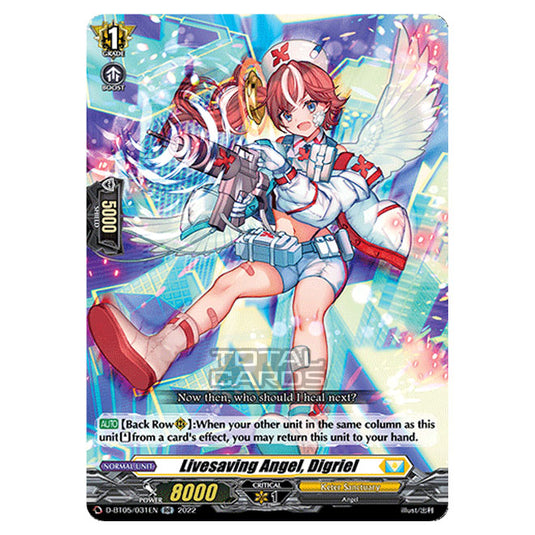 Cardfight!! Vanguard - Triumphant Return of The Brave Heroes - Livesaving Angel, Digriel (RR) D-BT05/031