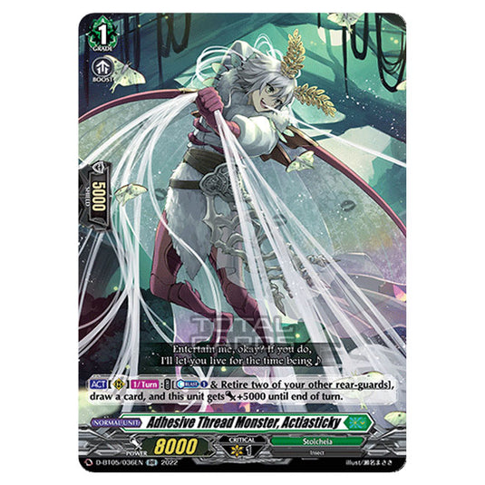 Cardfight!! Vanguard - Triumphant Return of The Brave Heroes - Adhesive Thread Monster, Actiasticky (RR) D-BT05/036