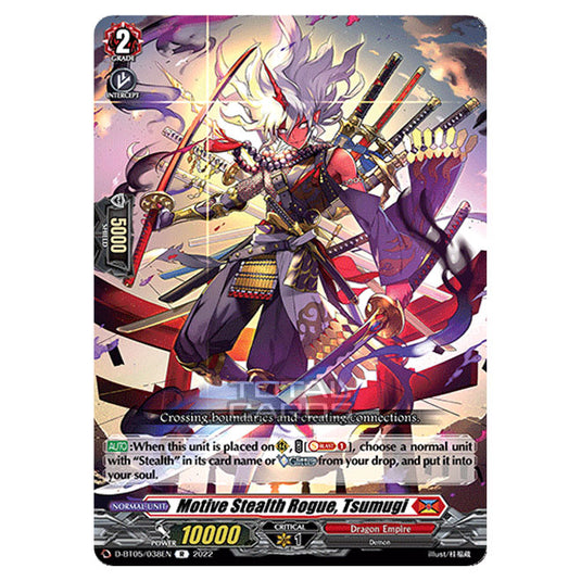 Cardfight!! Vanguard - Triumphant Return of The Brave Heroes - Motive Stealth Rogue, Tsumugi (R) D-BT05/038