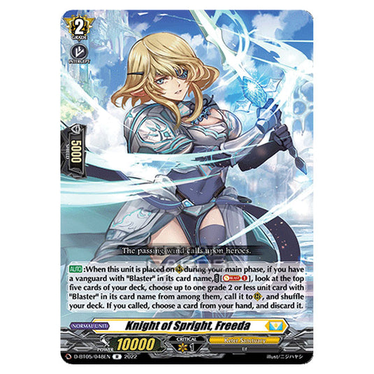 Cardfight!! Vanguard - Triumphant Return of The Brave Heroes - Knight of Spright, Freeda (R) D-BT05/048