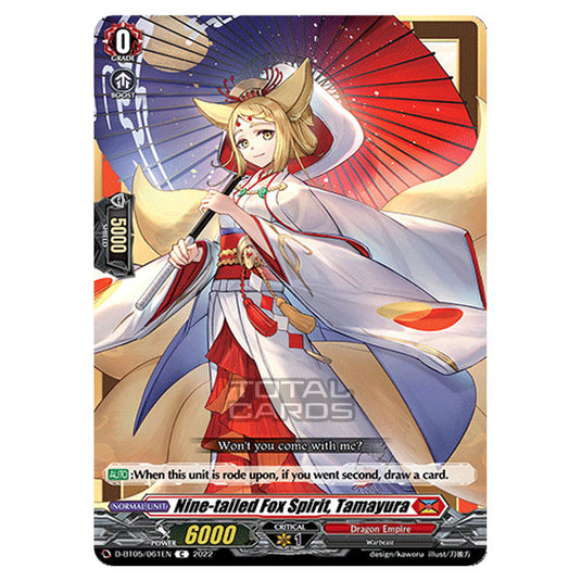 Cardfight!! Vanguard - Triumphant Return of The Brave Heroes - Nine-tailed Fox Spirit, Tamayura (C) D-BT05/061