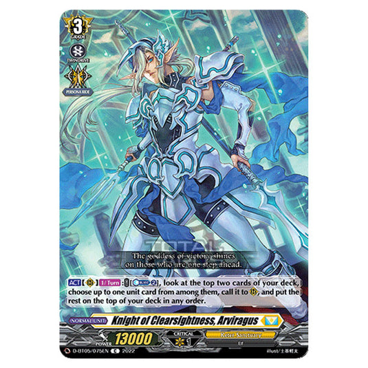 Cardfight!! Vanguard - Triumphant Return of The Brave Heroes - Knight of Clearsightness, Arvirargus (C) D-BT05/075