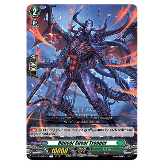 Cardfight!! Vanguard - Triumphant Return of The Brave Heroes - Rancor Spear Trooper (C) D-BT05/085