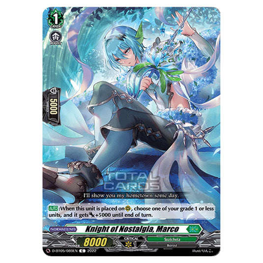 Cardfight!! Vanguard - Triumphant Return of The Brave Heroes - Knight of Nostalgia, Marco (C) D-BT05/089