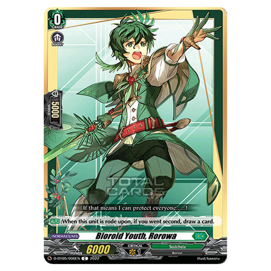 Cardfight!! Vanguard - Triumphant Return of The Brave Heroes - Bioroid Youth, Rorowa (C) D-BT05/090