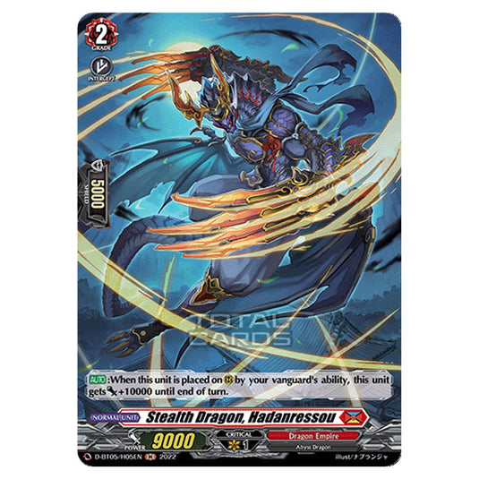 Cardfight!! Vanguard - Triumphant Return of The Brave Heroes - Stealth Dragon, Hadanressou (H) D-BT05/H05