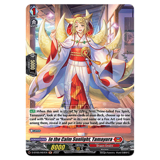 Cardfight!! Vanguard - Triumphant Return of The Brave Heroes - In the Calm Sunlight, Tamayura (H) D-BT05/H07