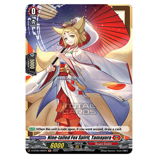 Cardfight!! Vanguard - Triumphant Return of The Brave Heroes - Nine-tailed Fox Spirit, Tamayura (H) D-BT05/H09