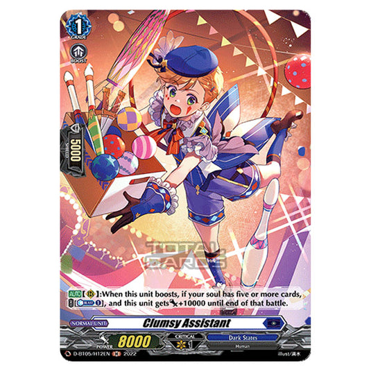 Cardfight!! Vanguard - Triumphant Return of The Brave Heroes - Clumsy Assistant (H) D-BT05/H12