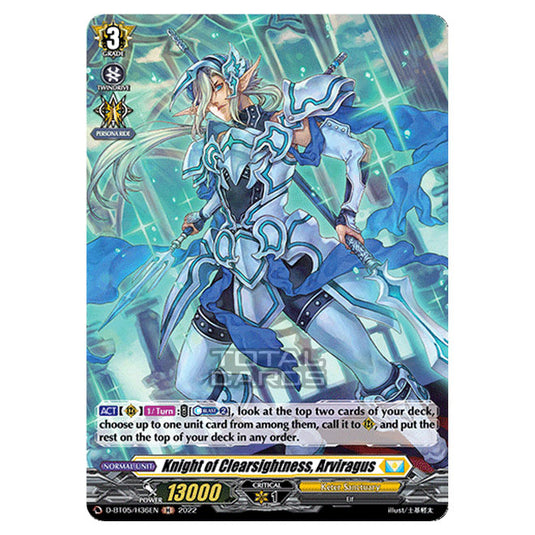 Cardfight!! Vanguard - Triumphant Return of The Brave Heroes - Knight of Clearsightness, Arvirargus (H) D-BT05/H36