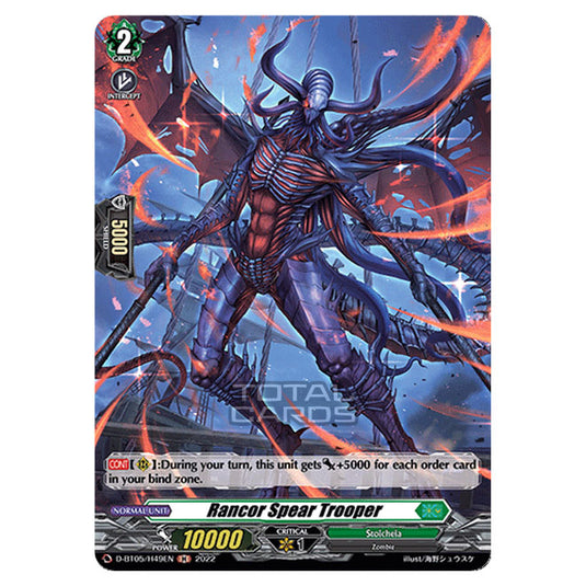 Cardfight!! Vanguard - Triumphant Return of The Brave Heroes - Rancor Spear Trooper (H) D-BT05/H49