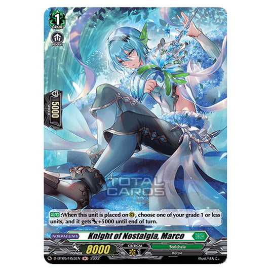 Cardfight!! Vanguard - Triumphant Return of The Brave Heroes - Knight of Nostalgia, Marco (H) D-BT05/H53