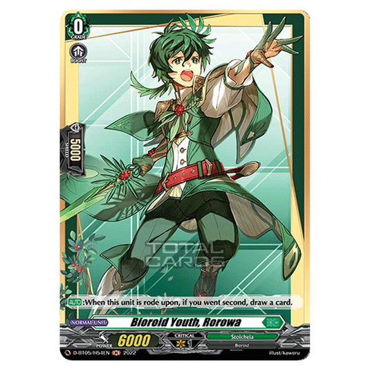 Cardfight!! Vanguard - Triumphant Return of The Brave Heroes - Bioroid Youth, Rorowa (H) D-BT05/H54