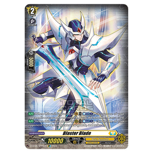 Cardfight!! Vanguard - Triumphant Return of The Brave Heroes - Blaster Blade (SP) D-BT05/SP05