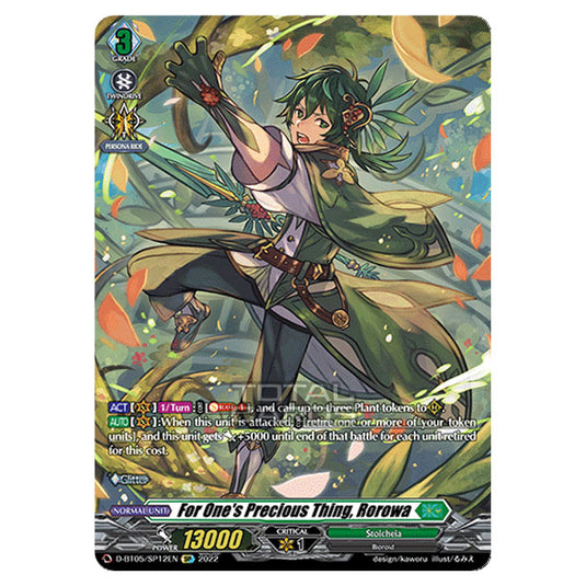 Cardfight!! Vanguard - Triumphant Return of The Brave Heroes - For One's Precious Thing, Rorowa (SP) D-BT05/SP12