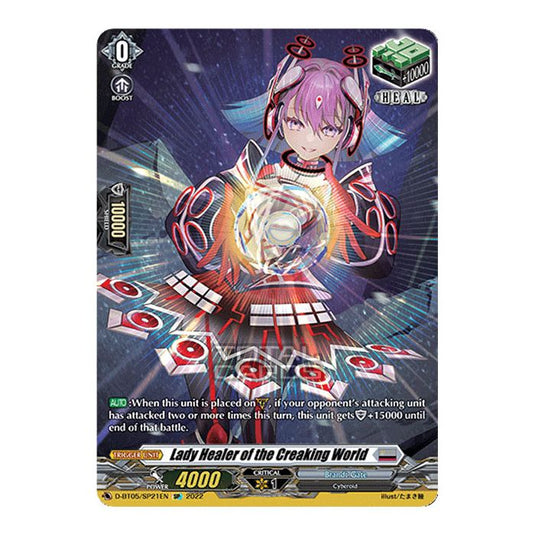Cardfight!! Vanguard - Triumphant Return of The Brave Heroes - Lady Healer of the Creaking World (SP) D-BT05/SP21