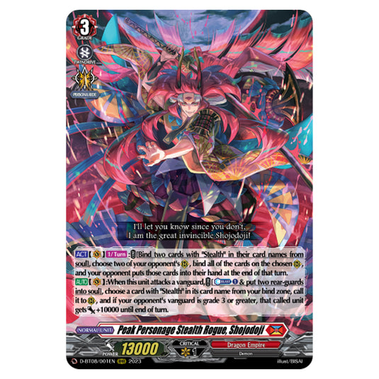 Cardfight!! Vanguard - Minerva Rising - Peak Personage Stealth Rogue, Shojodoji (RRR) D-BT08/001