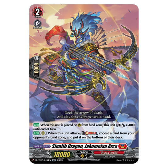 Cardfight!! Vanguard - Minerva Rising - Stealth Dragon, Jakumetsu Arcs (RR) D-BT08/017