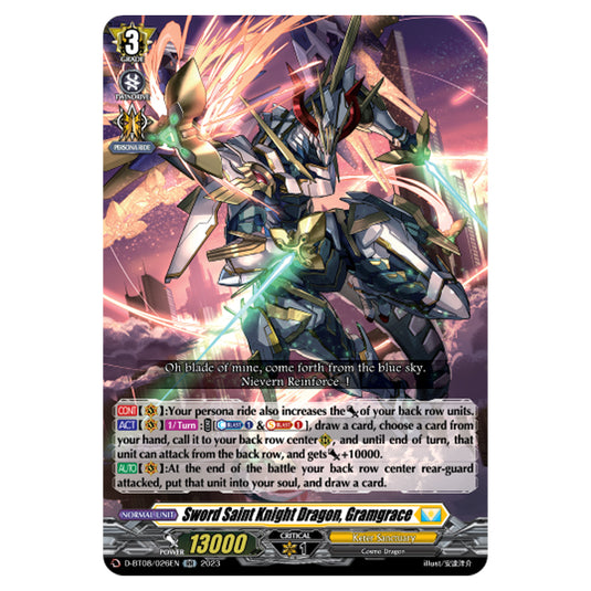 Cardfight!! Vanguard - Minerva Rising - Sword Saint Knight Dragon, Gramgrace (RR) D-BT08/026