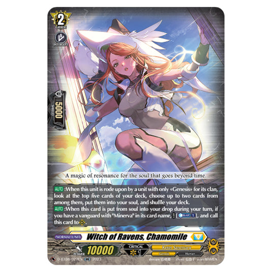 Cardfight!! Vanguard - Minerva Rising - Witch of Ravens, Chamomile (RR) D-BT08/027