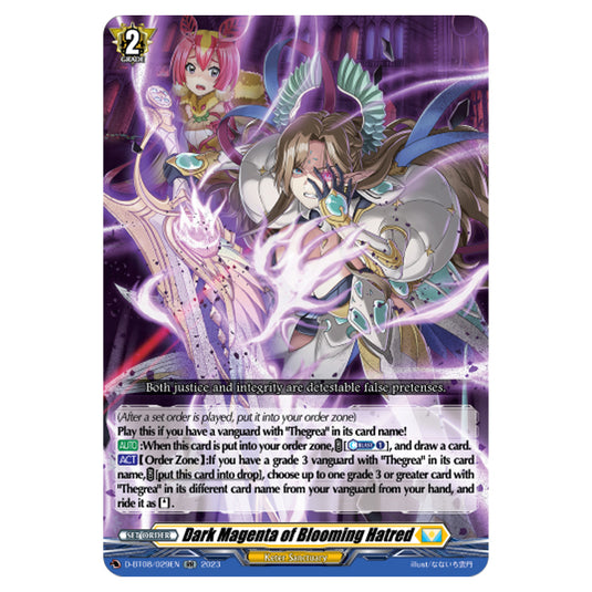 Cardfight!! Vanguard - Minerva Rising - Dark Magenta of Blooming Hatred (RR) D-BT08/029