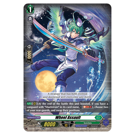 Cardfight!! Vanguard - Minerva Rising - Wheel Assault (RR) D-BT08/031