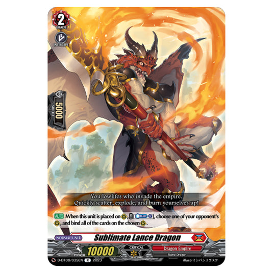 Cardfight!! Vanguard - Minerva Rising - Sublimate Lance Dragon (R) D-BT08/035