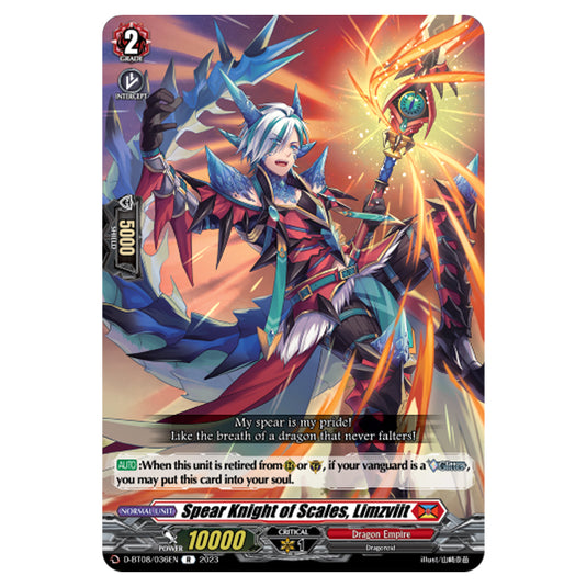 Cardfight!! Vanguard - Minerva Rising - Spear Knight of Scales, Limzviit (R) D-BT08/036