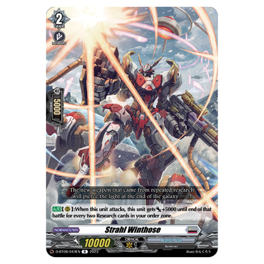 Cardfight!! Vanguard - Minerva Rising - Strahl Winthose (R) D-BT08/043