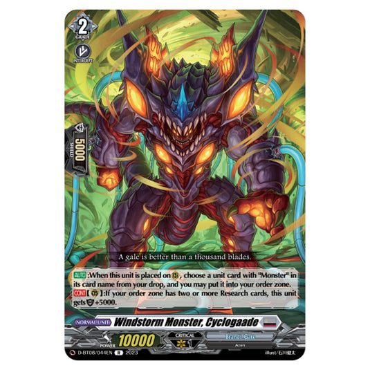 Cardfight!! Vanguard - Minerva Rising - Windstorm Monster, Cyclogaade (R) D-BT08/044