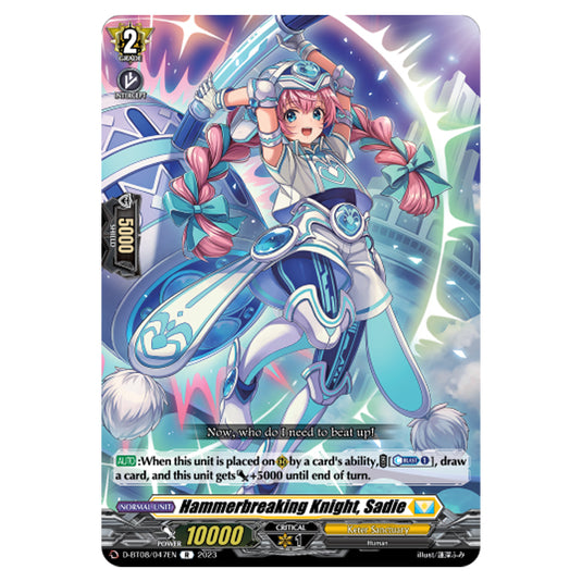 Cardfight!! Vanguard - Minerva Rising - Hammerbreaking Knight, Sadie (R) D-BT08/047