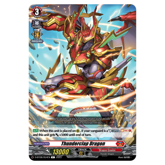 Cardfight!! Vanguard - Minerva Rising - Thunderclap Dragon (C) D-BT08/054