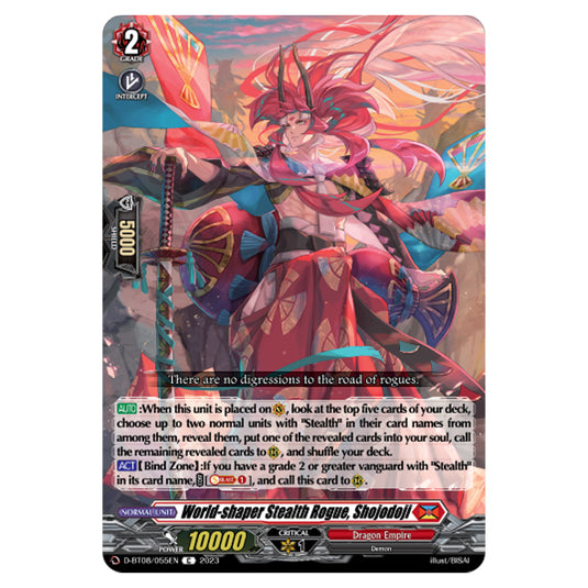 Cardfight!! Vanguard - Minerva Rising - World-shaper Stealth Rogue, Shojodoji (C) D-BT08/055