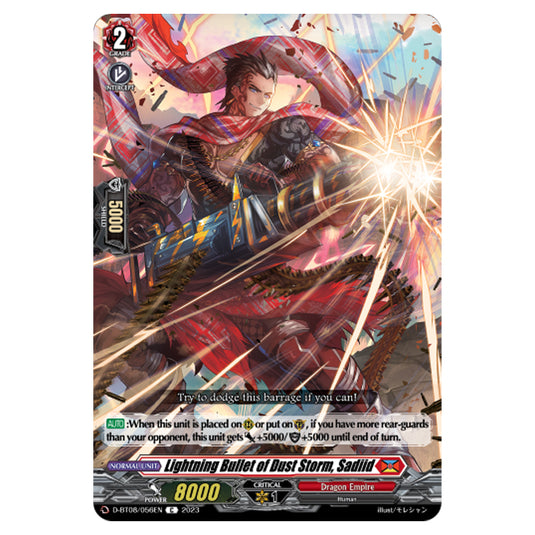 Cardfight!! Vanguard - Minerva Rising - Lightning Bullet of Dust Storm, Sadiid (C) D-BT08/056