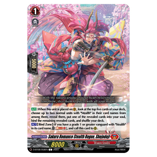 Cardfight!! Vanguard - Minerva Rising - Sakura Romance Stealth Rogue, Shojodoji (C) D-BT08/058