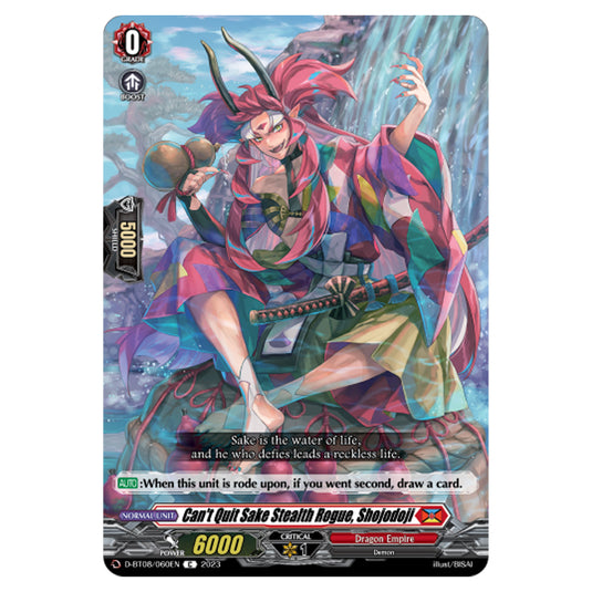 Cardfight!! Vanguard - Minerva Rising - Can't Quit Sake Stealth Rogue, Shojodoji (C) D-BT08/060