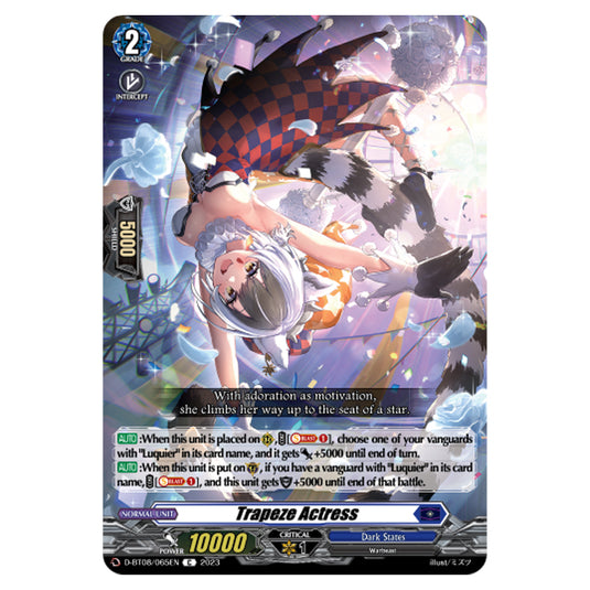 Cardfight!! Vanguard - Minerva Rising - Trapeze Actress (C) D-BT08/065