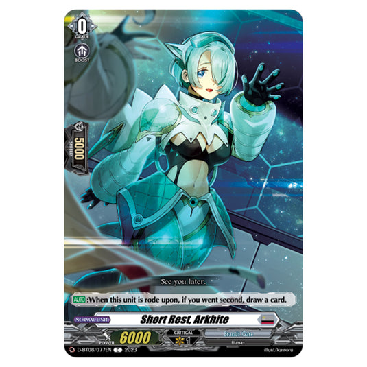 Cardfight!! Vanguard - Minerva Rising - Short Rest, Arkhite (C) D-BT08/077