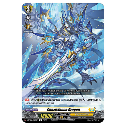 Cardfight!! Vanguard - Minerva Rising - Coexistence Dragon (C) D-BT08/078