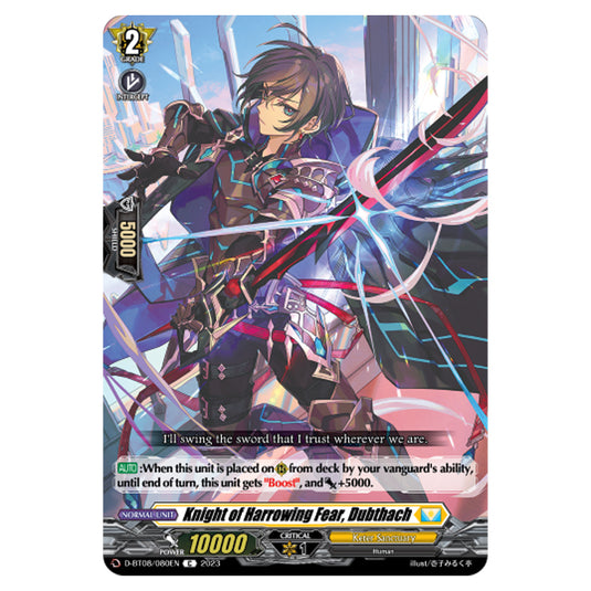 Cardfight!! Vanguard - Minerva Rising - Knight of Harrowing Fear, Dubthach (C) D-BT08/080