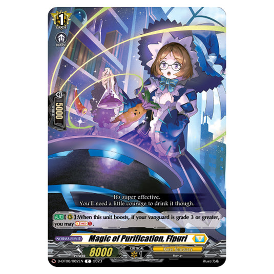 Cardfight!! Vanguard - Minerva Rising - Magic of Purification, Ffpuri (C) D-BT08/082