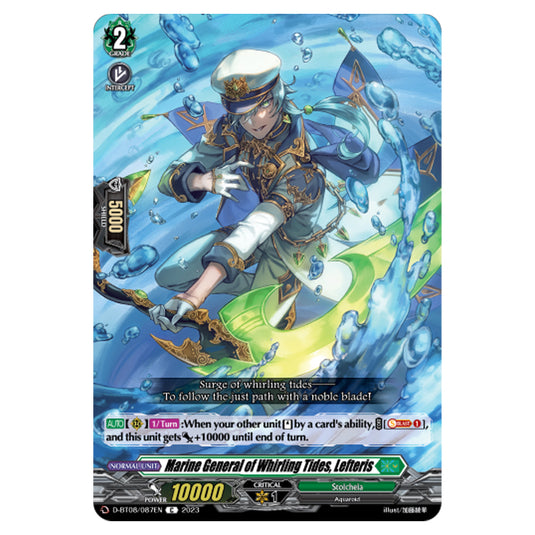 Cardfight!! Vanguard - Minerva Rising - Marine General of Whirling Tides, Lefteris (C) D-BT08/087