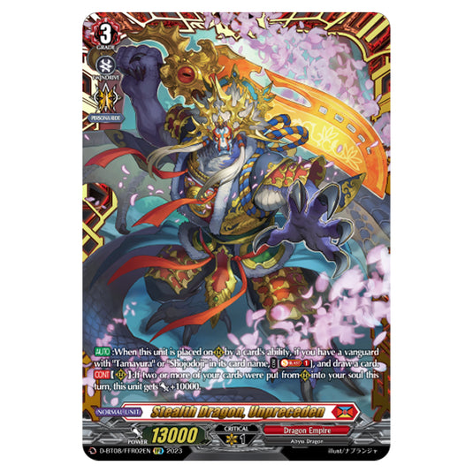 Cardfight!! Vanguard - Minerva Rising - Stealth Dragon, Unpreceden (FFR) D-BT08/FFR02