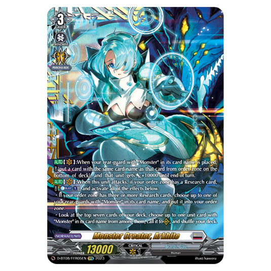 Cardfight!! Vanguard - Minerva Rising - Monster Creator, Arkhite (FFR) D-BT08/FFR05