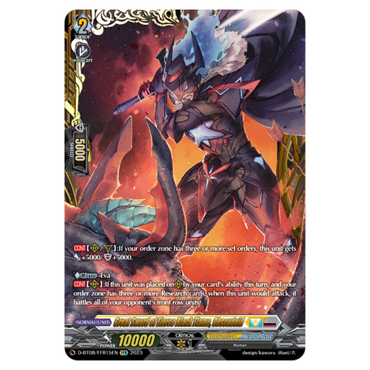 Cardfight!! Vanguard - Minerva Rising - Great Sword of Fierce Black Flame, Obscudeid (FFR) D-BT08/FFR15