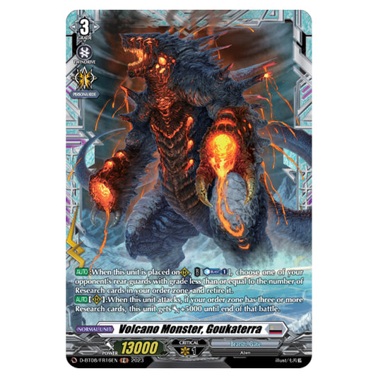 Cardfight!! Vanguard - Minerva Rising - Volcano Monster, Goukaterra (FR) D-BT08/FR16