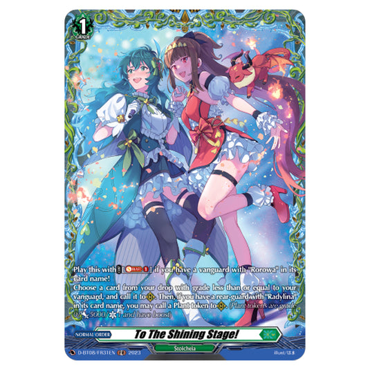 Cardfight!! Vanguard - Minerva Rising - To The Shining Stage! (FR) D-BT08/FR31