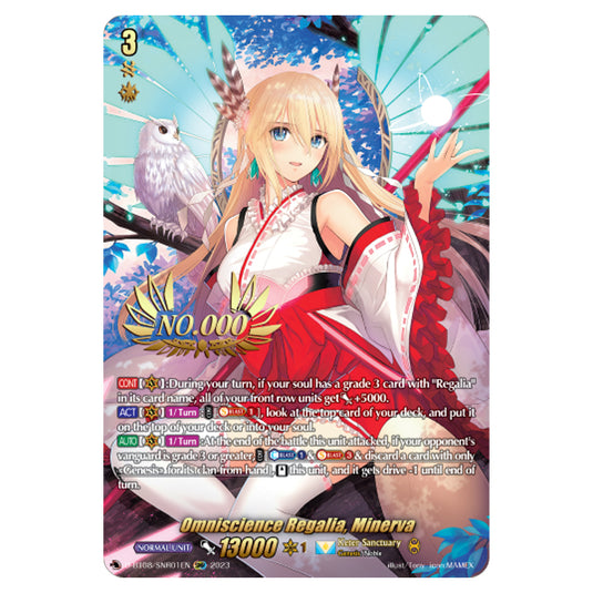 Cardfight!! Vanguard - Minerva Rising - Omniscience Regalia, Minerva (SNR) D-BT08/SNR01