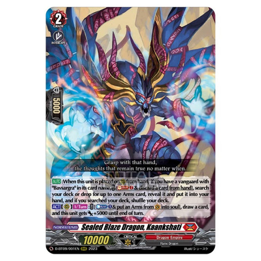 Cardfight!! Vanguard - Dragontree Invasion - Sealed Blaze Dragon, Kaankshati (RRR) D-BT09/001